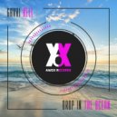 Gavri Hell - Drop in the Ocean