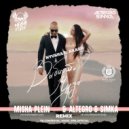 Nyusha feat. Arash - Выбирать чудо (Misha Plein & Altegro & Simka Remix) (Extended)