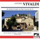 Slovak Chamber Orchestra - Concerto No. 3 in D major, RV 428, Il Gardellino, Cantabile ()