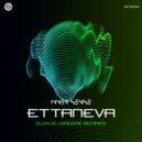 Innēr Sense (ofc) - Ettaneva (Grigoré Remix)