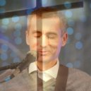 Роман Седов - Умер за меня ()