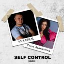 Dj Kapral & Yana Blackwine - Self control (Cover)