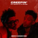 The Weeknd & 21 Savage - Creepin\' (Andeen K & Pushkarev Remix)
