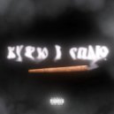 солджаа, Defy Def - КУРЮ І СПЛЮ