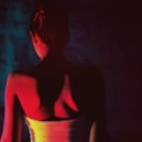 Neon Lamp - Позади ()