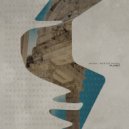 Anima Music - Uranus
