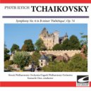 Zagreb Philharmony Orchestra - Symphony No. 6 in B minor