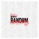 Штифт - Clock damage ()