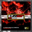 DJ Geto Man & DJ Stretch - No Contact