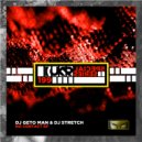 DJ Geto Man & DJ Stretch - Carnivorous (Original Mix)