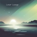 Mariela Cardenas - Lullaby Lavender Lagoon ()