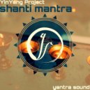 YinYang Project - Krishna Mantra (Original Mix)