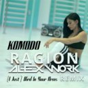 Komodo - (I Just) Died In Your Arms