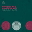 Petros Odin, Anastasia Nati - By The Water