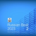 Igor Verkhovskiy - Russian Beat 11