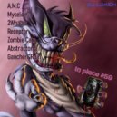 Lukich - Special mix d&b by Lukich ()