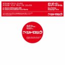 Guy Gerber - Stoppage Time (Osamu M & Satoshi Fumi mix)