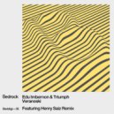 Edu Imbernon & Triumph - Veranoski (Henry Saiz Remix)