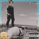 ПОЛЯНИН - Сучил