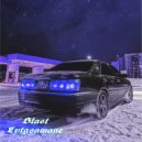 LYTGSAMANE - Blast ()