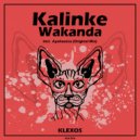 Kalinke - Wakanda
