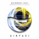 Skinner (UA) - Steel