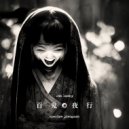 Cam Lasky - Peek (Original Mix)