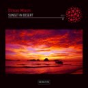 Dimas Mixon - Sunset In Desert
