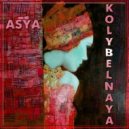 ASYA - Kolybelnaya (Mix)