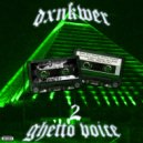 dxnkwer & AVEOMA - Beat Em Down ()
