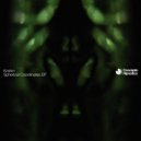 Krahm - Rhea (Original Mix)