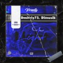COBRV & Dmitriy75 & Dimusik Remix - Light