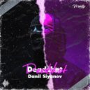 Danil Siyanov - Deadshot (Original Mix)