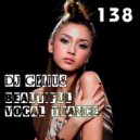 DJ GELIUS - Beautiful Vocal Trance 138 ()