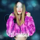 Dj Tamisha - Don\'t Look Back (Radio Mix)