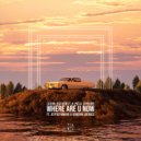 8D Tribe, Jason Baudinet, Pala Chrome feat. Jeffreymmviii, Hendrik Joerges - Where Are Ü Now (8D Audio)