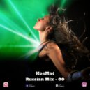 KosMat - Russian Mix - 09