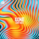 XA3MAT - Sunny Waves
