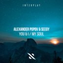 Alexander Popov, Seegy - My Soul