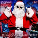 DJ Retriv - Holiday Party Megamix 50/50 (2k24)