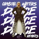 Crystal Waters & Sonic Soul Orchestra - Dance Dance Dance