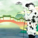 Mạnh Hakyno - Rap Về Chu Ngọc Quang Vinh ()