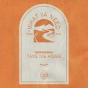 Ekonovah - Take Me Home (Extended Mix)