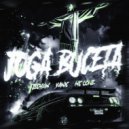 Jecham, $YANIC, MC LONE - JOGA BUCETA (SLOWED) (Original Mix)