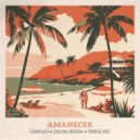 Camillo, Calma Bossa & Triple Sec - Amanecer (Original Mix)