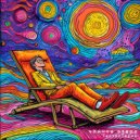 Чайное Озеро - Тестостерон ()
