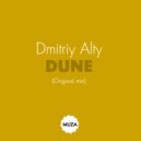 Dmitriy Alty - Dune (Original Mix)