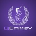 Грим - Лаос (dj Taran & Dj Dmitriev Remix)