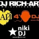 Тимати - Сколько Стоит Любовь (dj Rich-art & Dj Niki Remix)