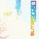 Dylan Rhymes, Krafty Kuts, Elite Force, Christian J, Tim Deluxe - Party Phenomenon - Elite Force Re-fix ()